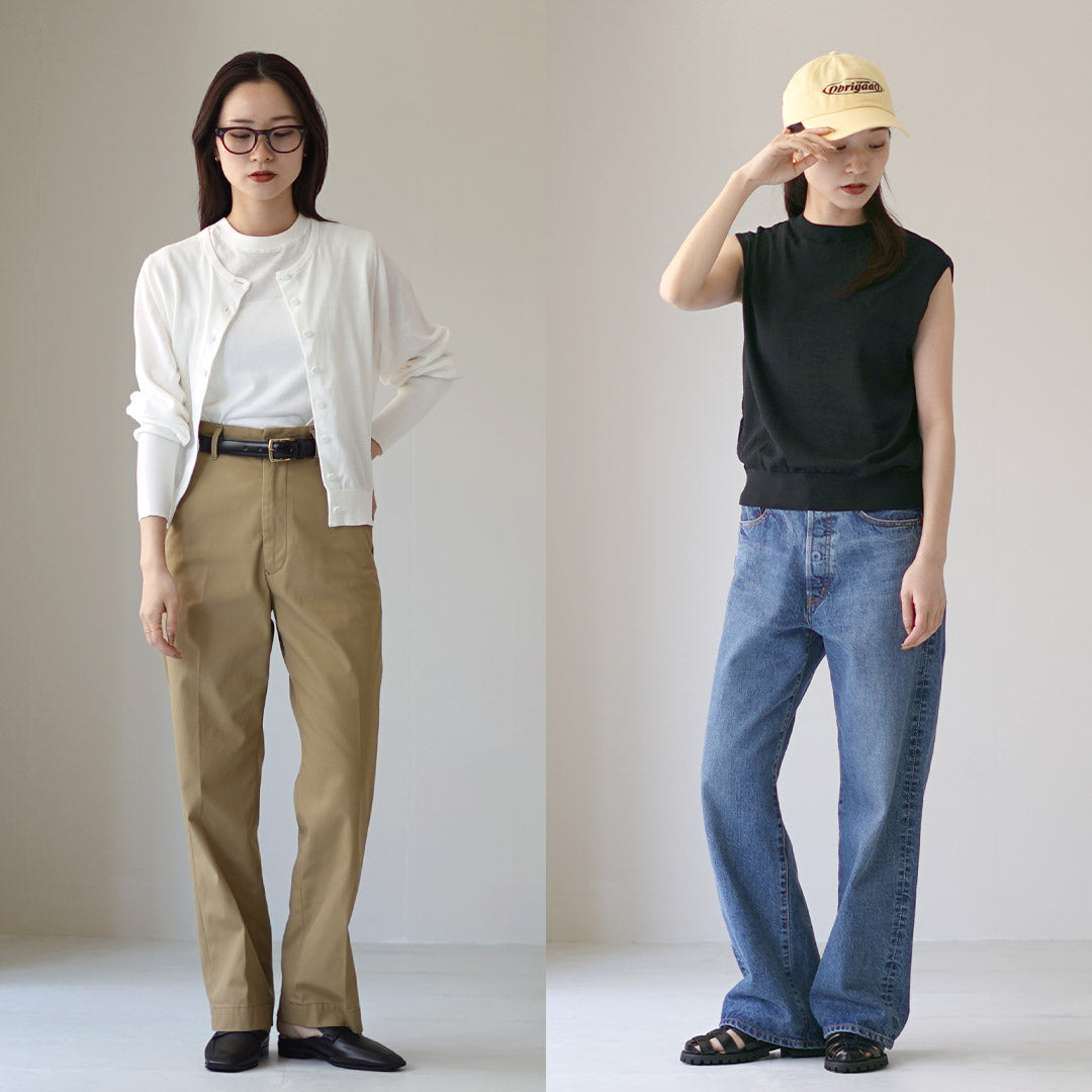 SHINZONE(シンゾーン)