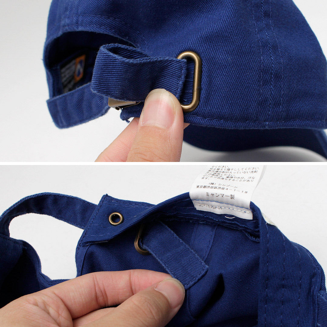 SHINZONE(シンゾーン)