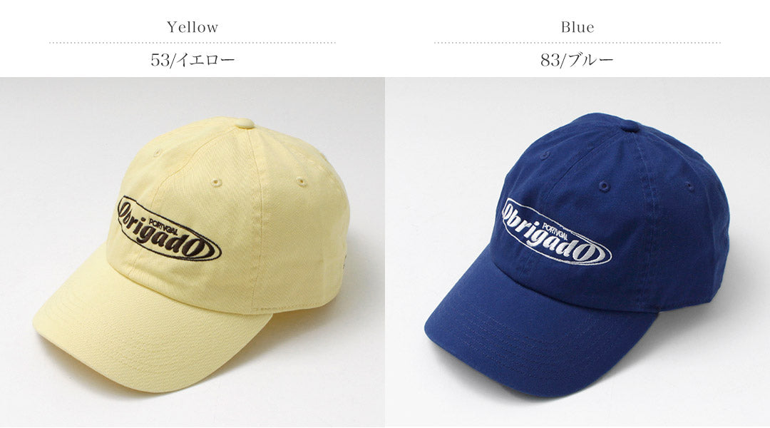 SHINZONE(シンゾーン)