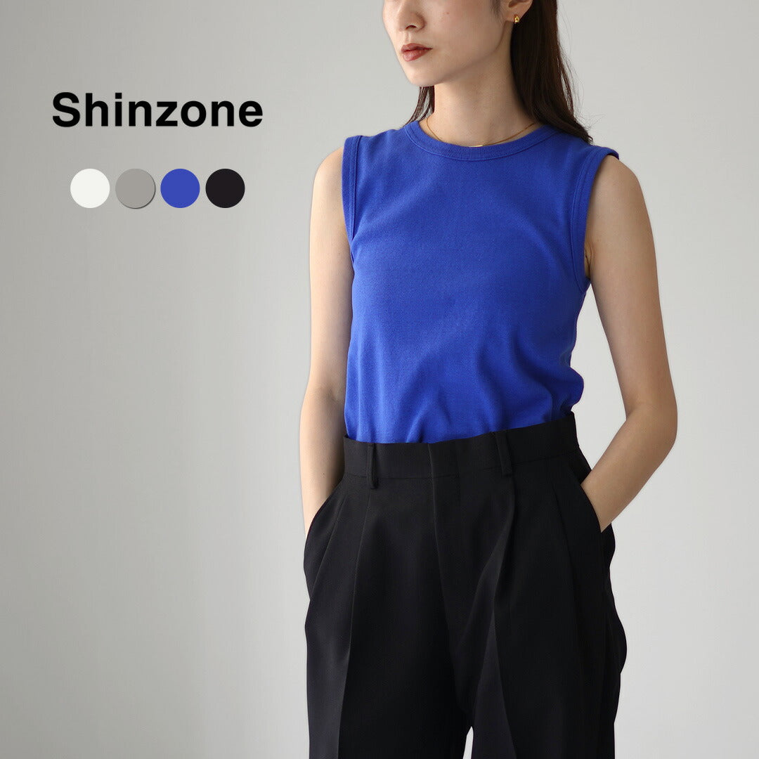 SHINZONE(シンゾーン)