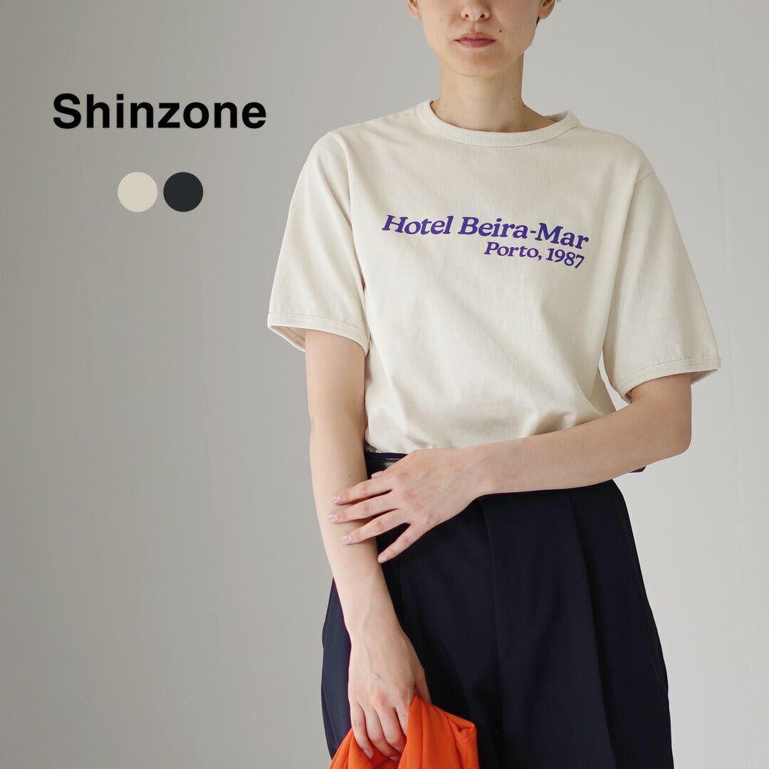 SHINZONE(シンゾーン)