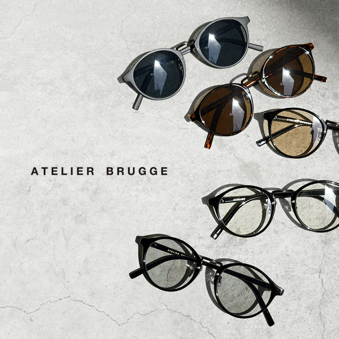 ATELIERBRUGGE(アトリエブルージュ)