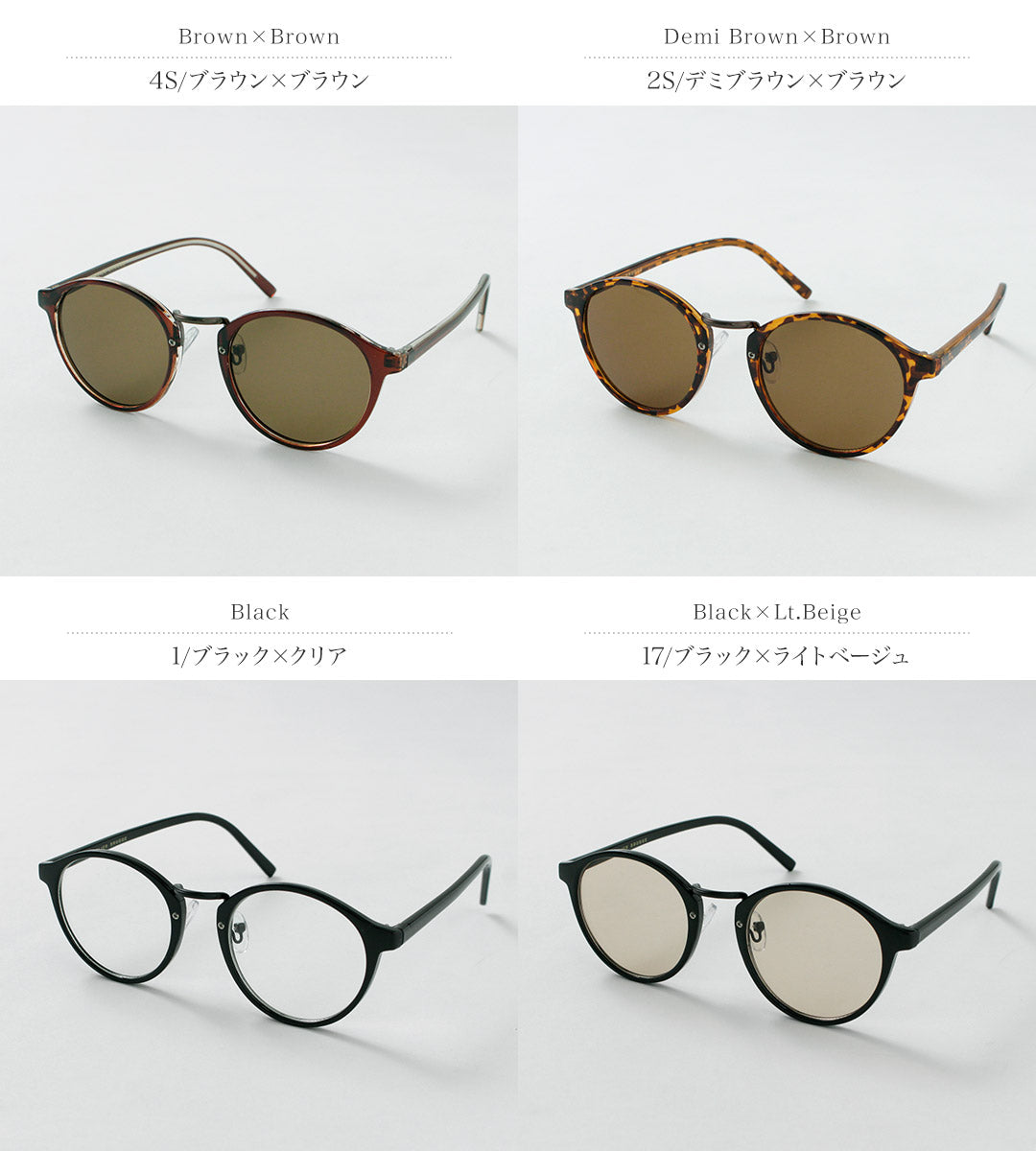 ATELIERBRUGGE(アトリエブルージュ)