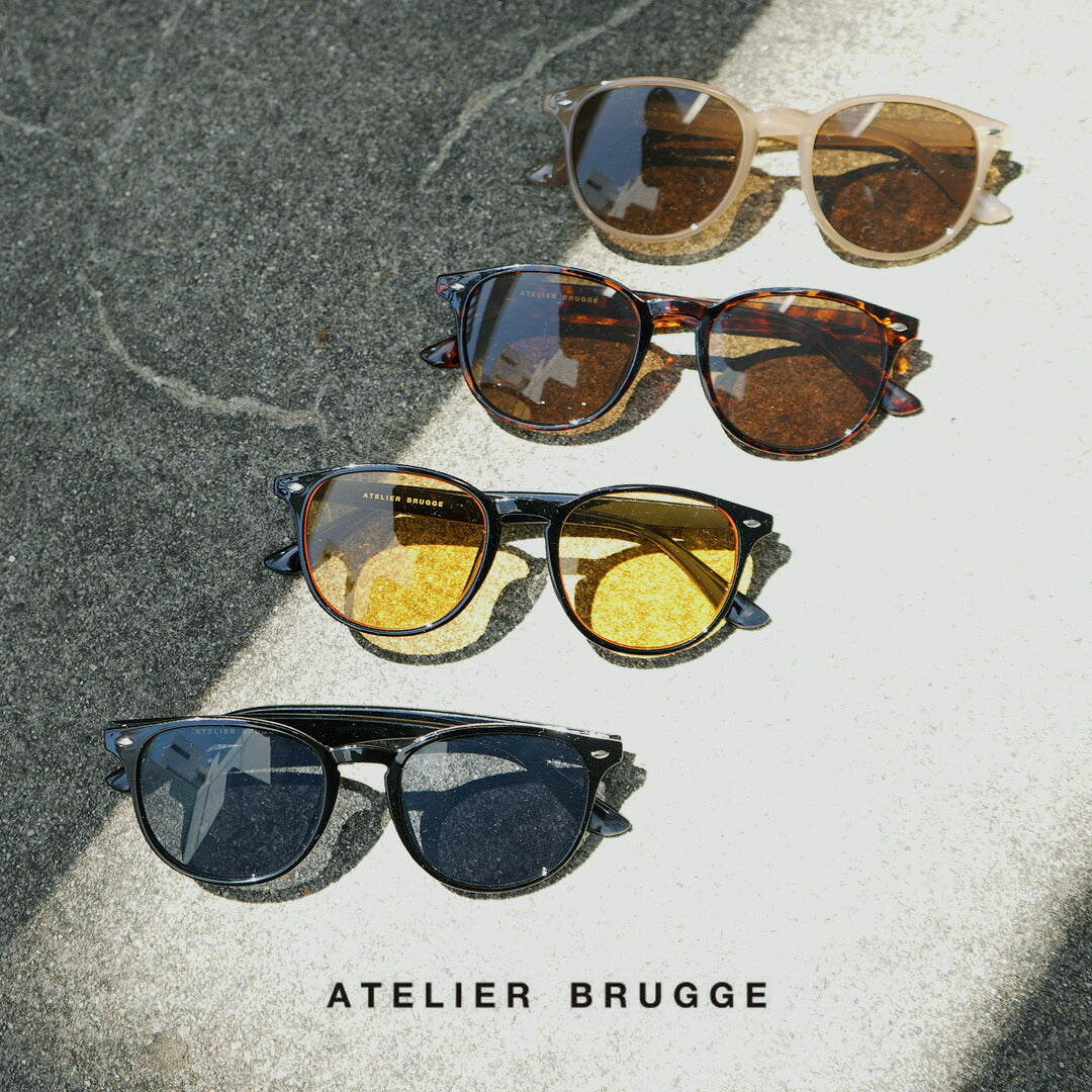 ATELIERBRUGGE(アトリエブルージュ)