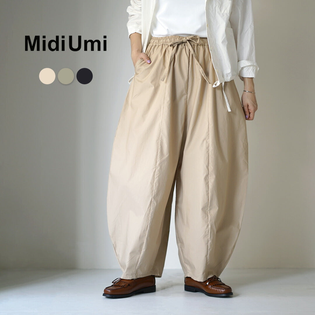 MIDIUMI(ミディウミ)