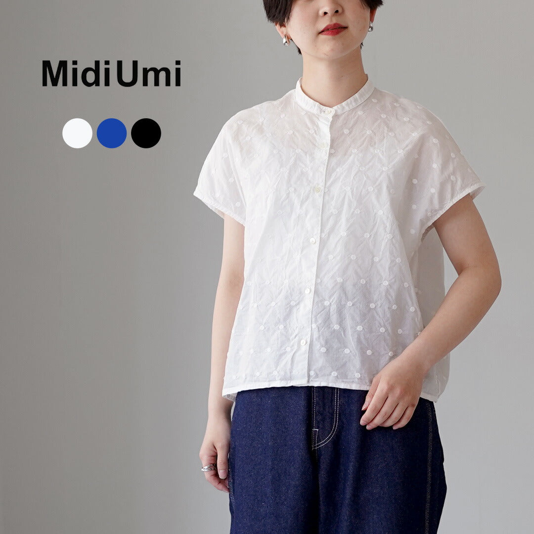 MIDIUMI(ミディウミ)
