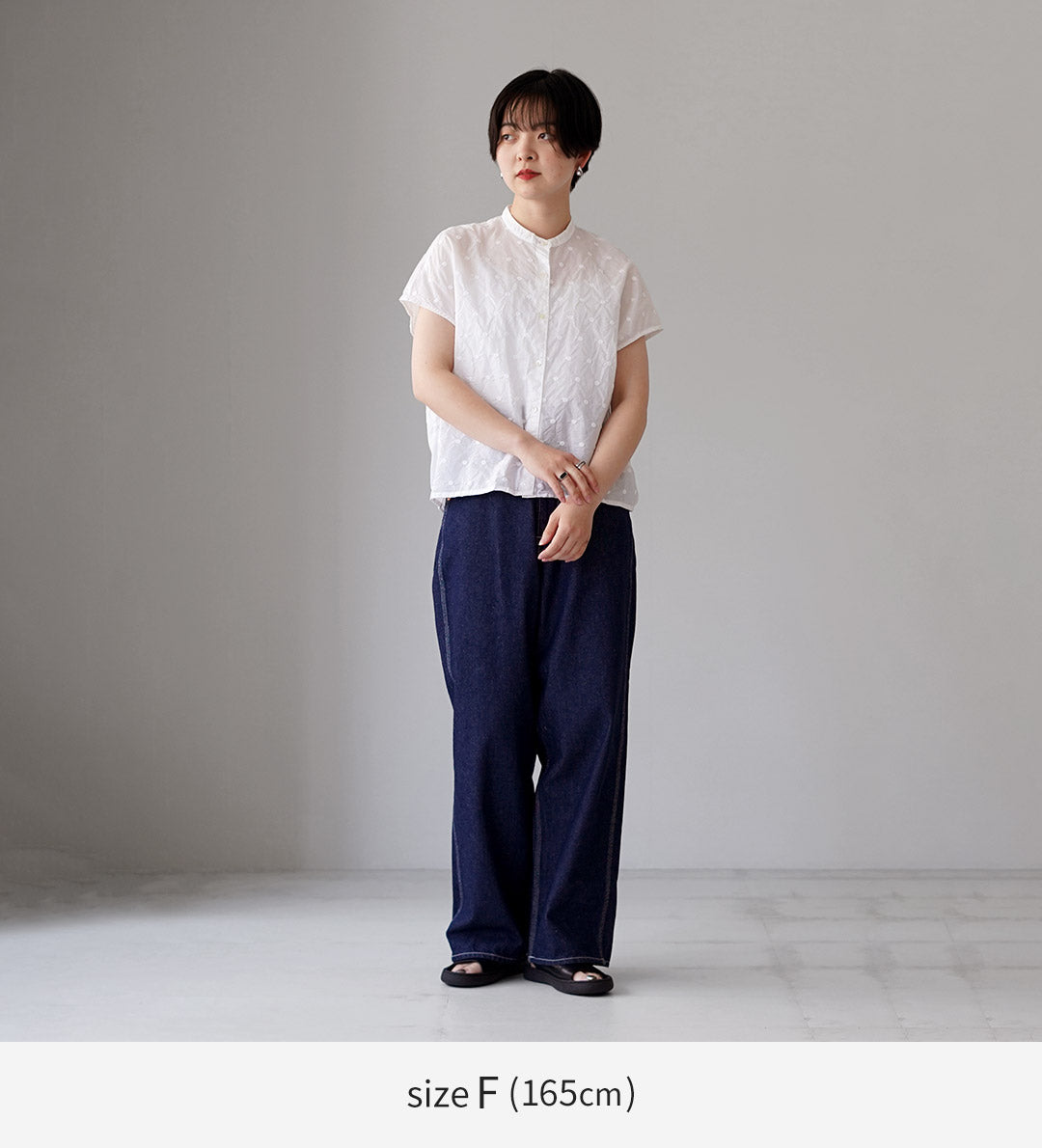 MIDIUMI(ミディウミ)