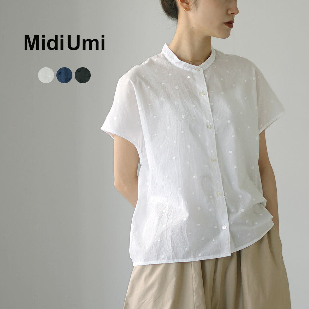 MIDIUMI(ミディウミ)