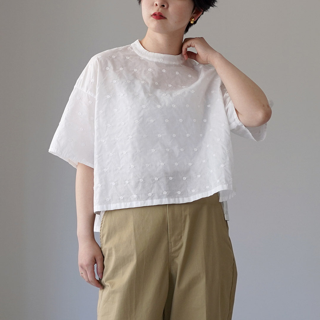 MIDIUMI(ミディウミ)