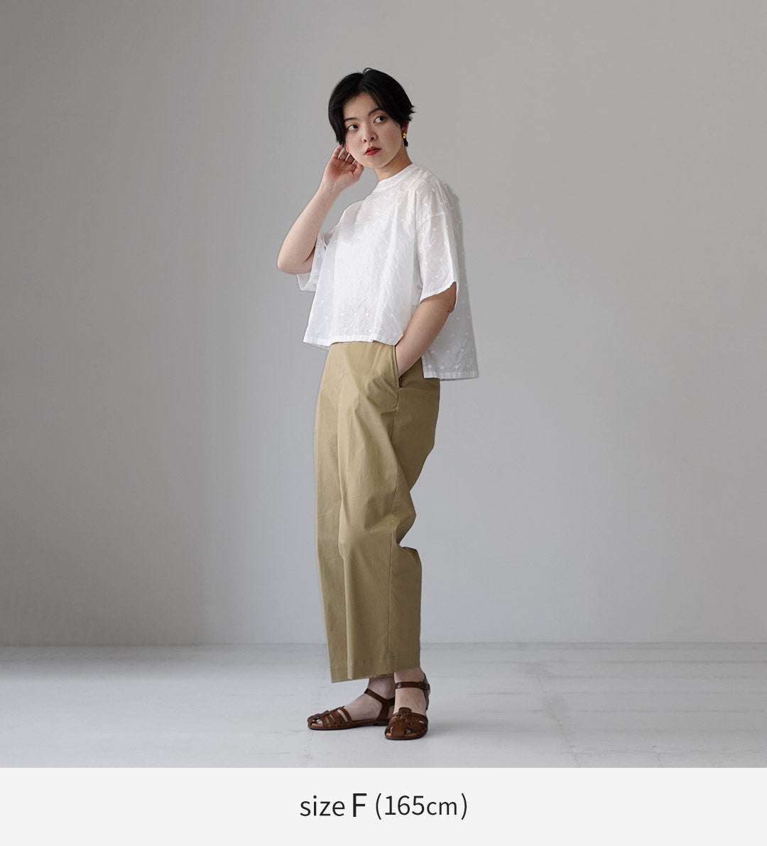 MIDIUMI(ミディウミ)