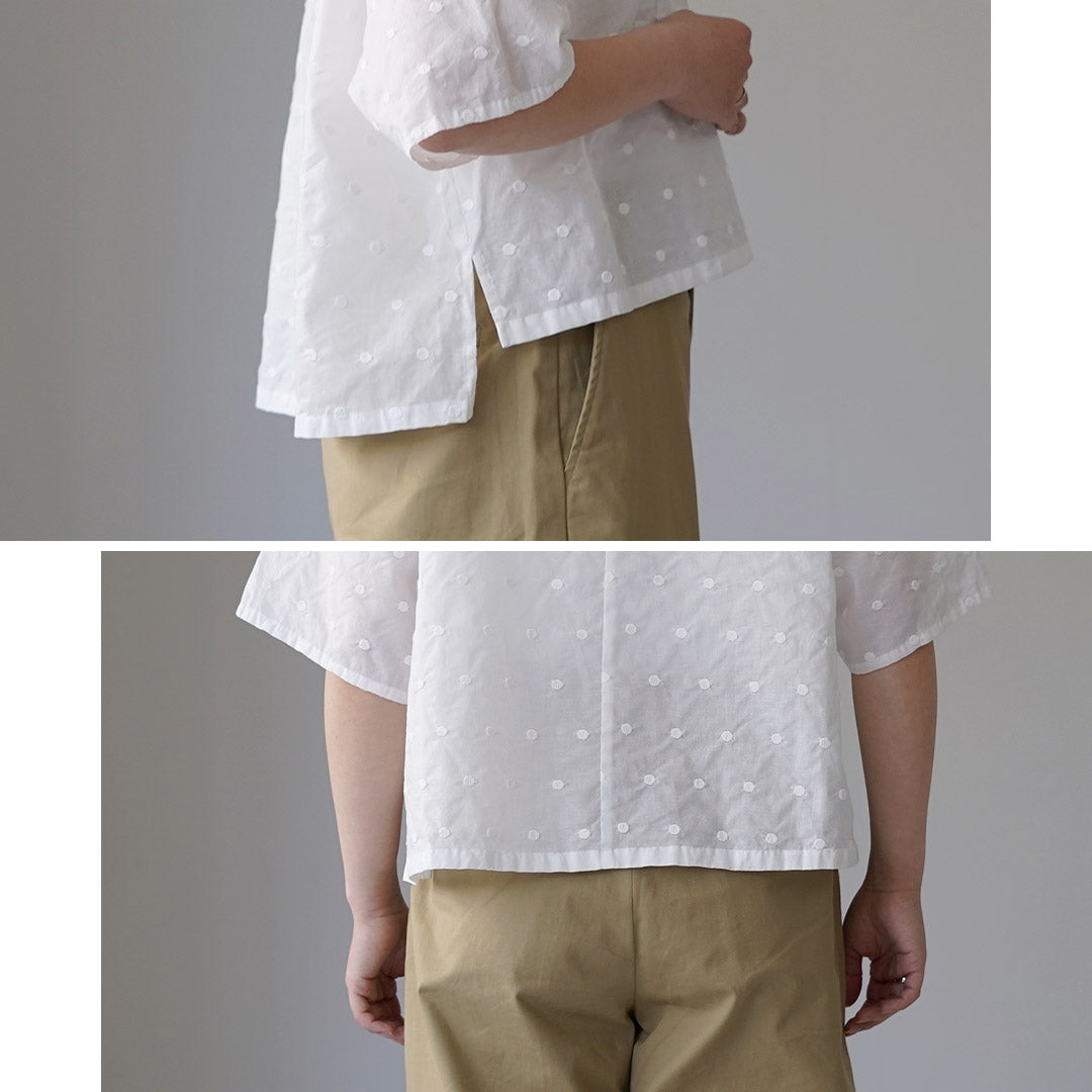 MIDIUMI(ミディウミ)