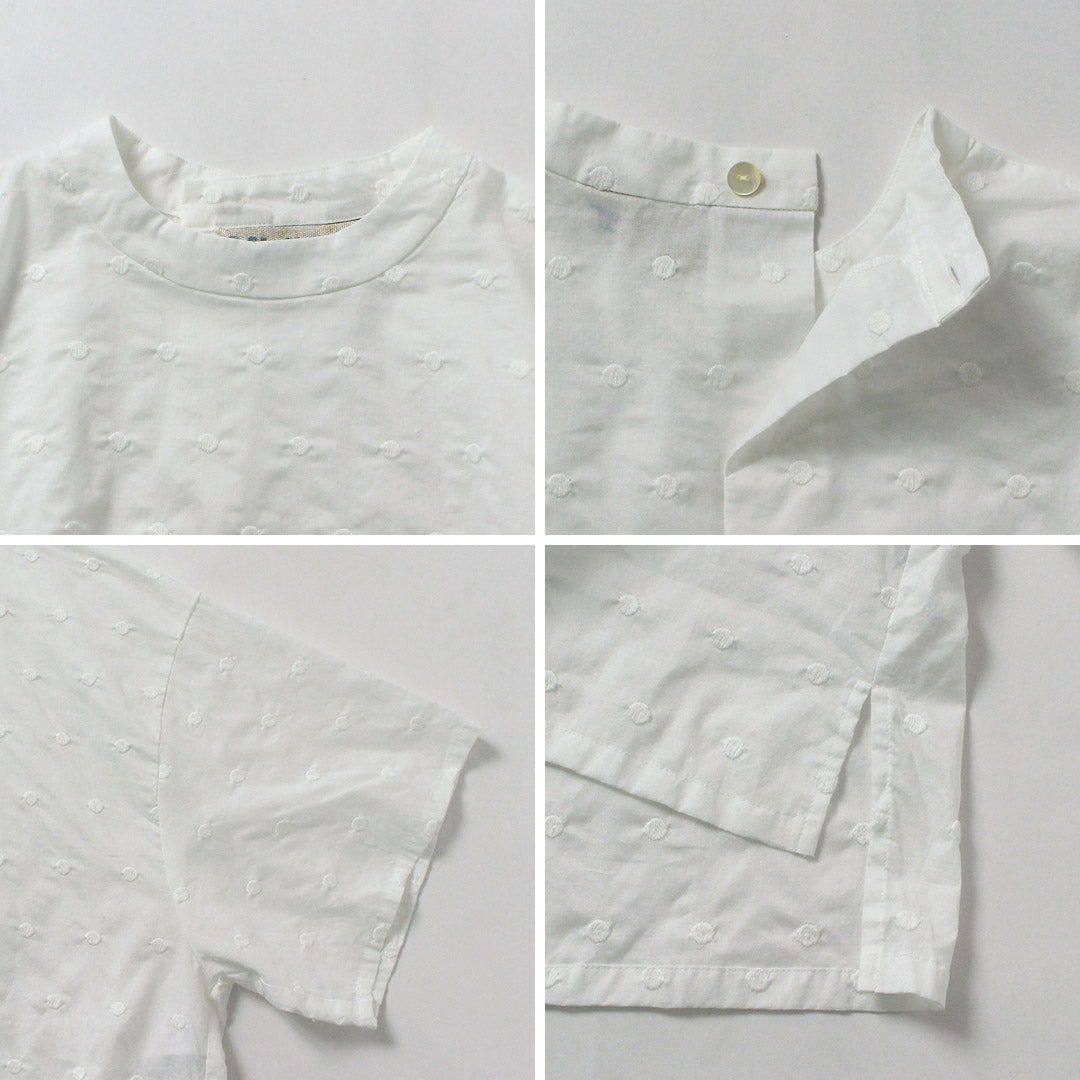 MIDIUMI(ミディウミ)