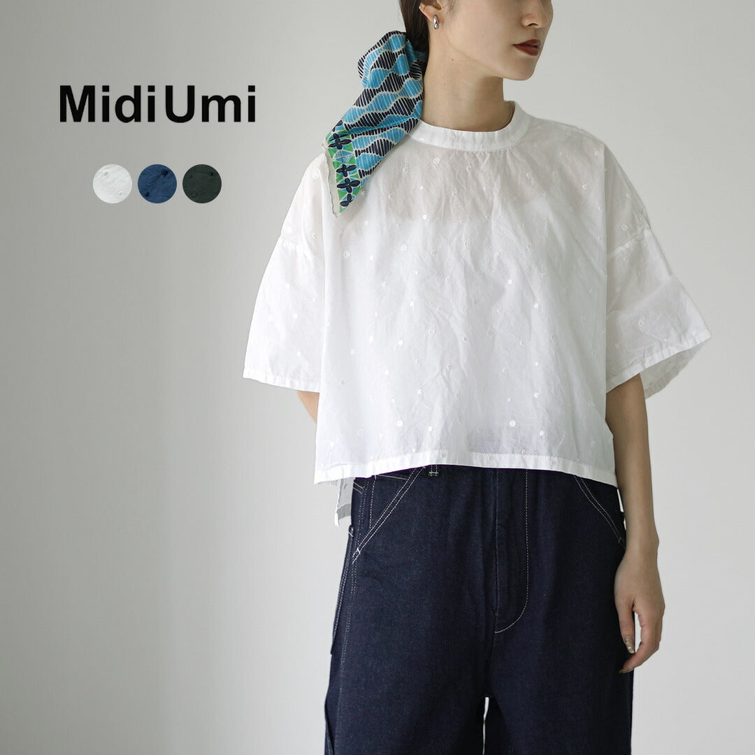 MIDIUMI(ミディウミ)
