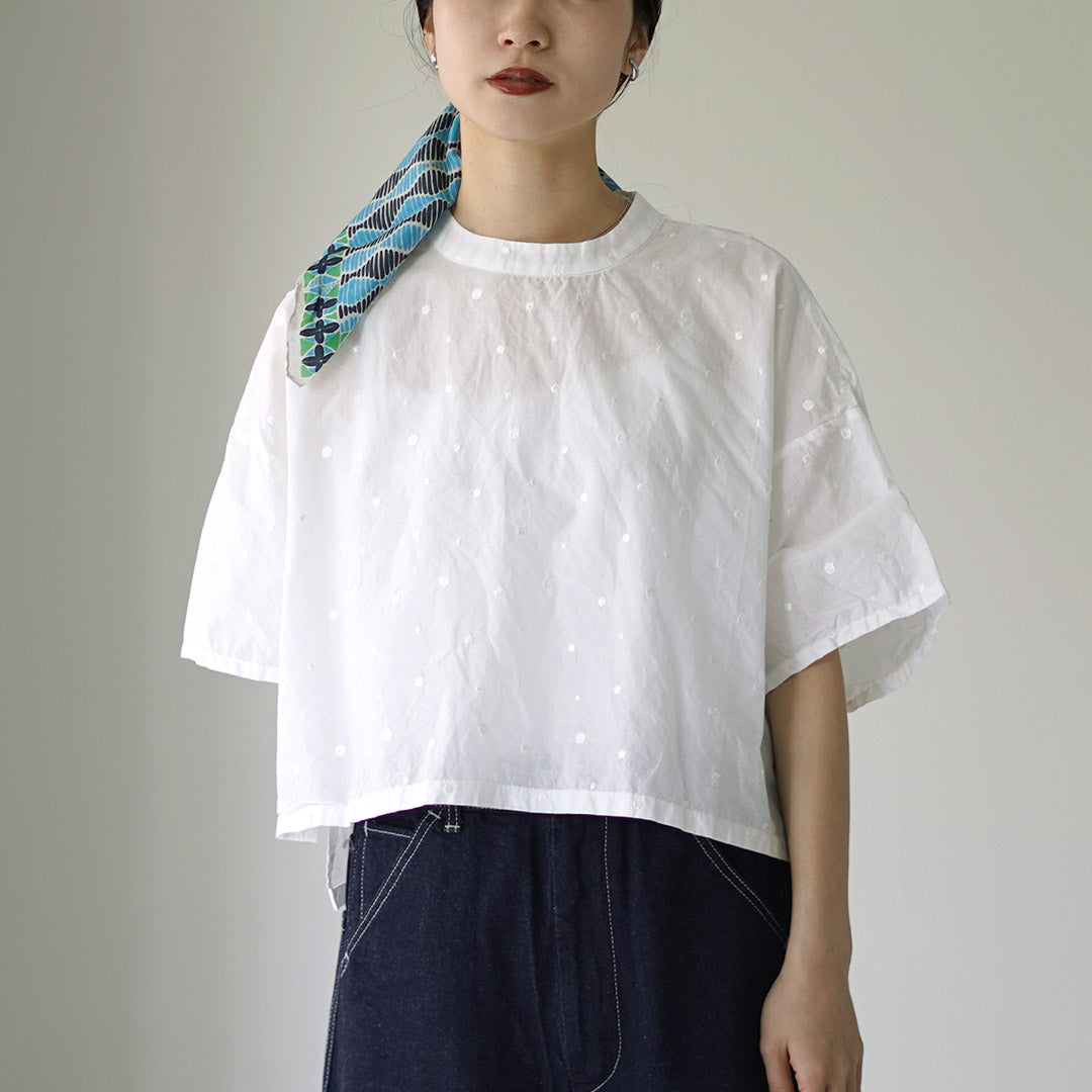 MIDIUMI(ミディウミ)