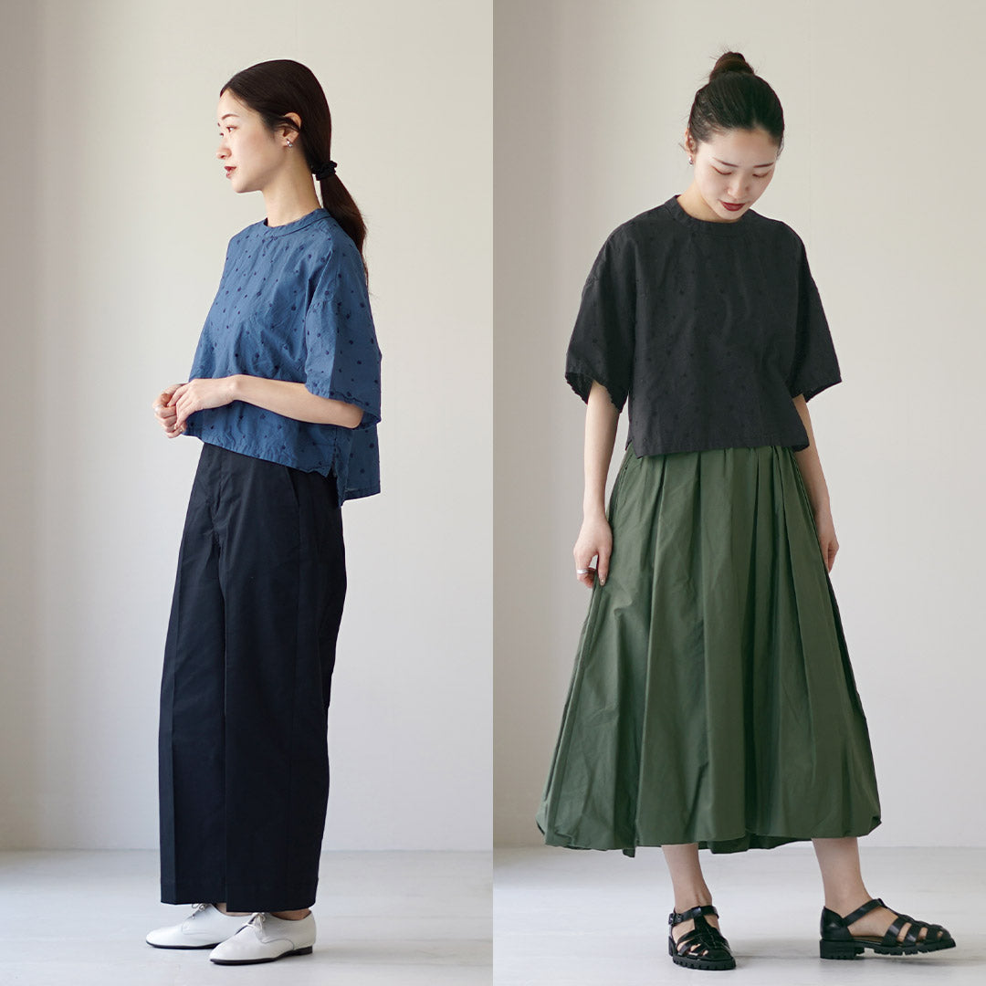 MIDIUMI(ミディウミ)