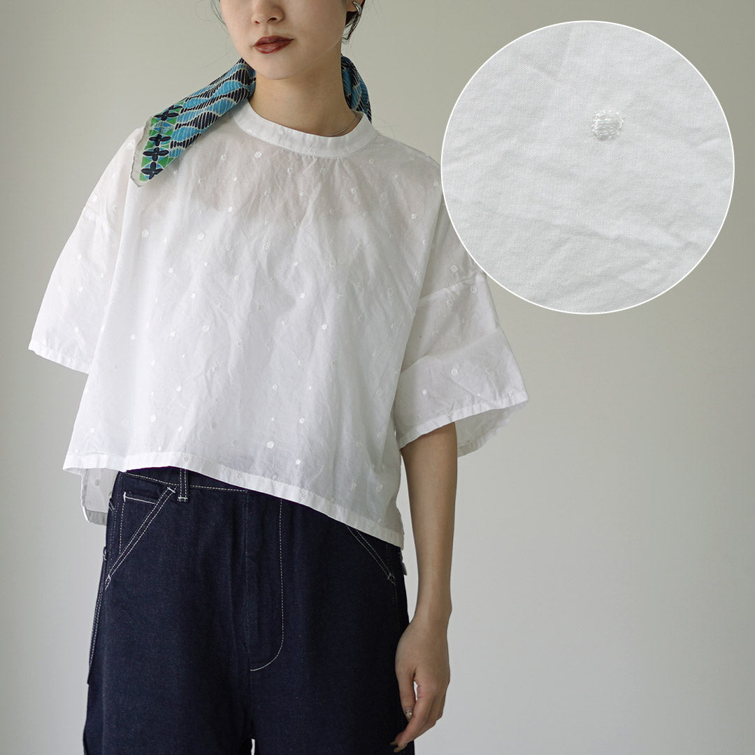 MIDIUMI(ミディウミ)