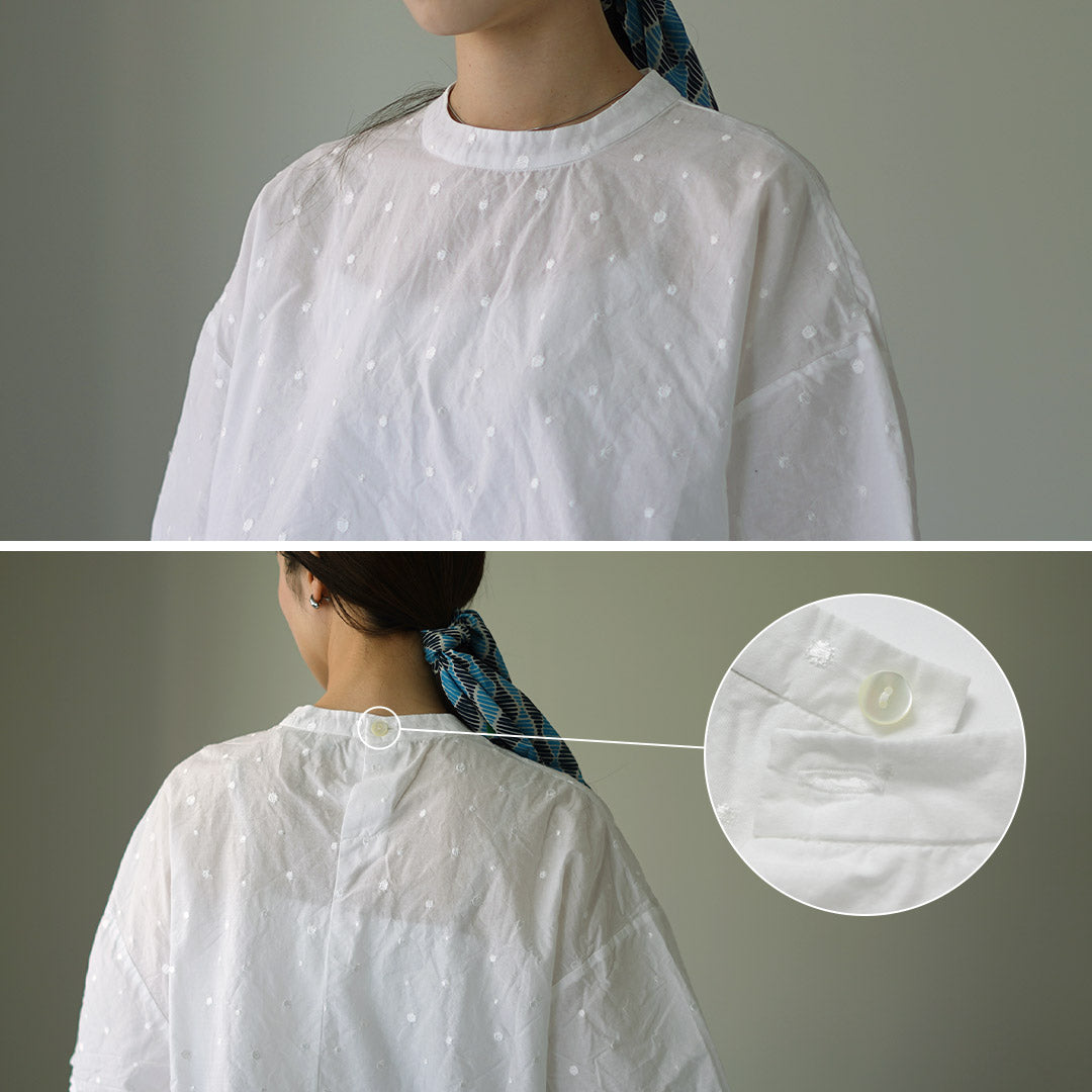 MIDIUMI(ミディウミ)