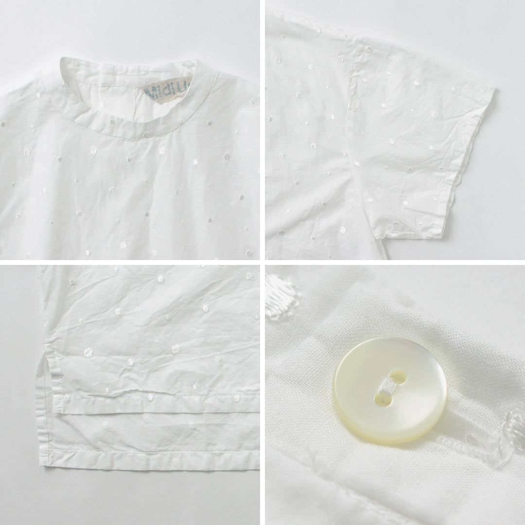 MIDIUMI(ミディウミ)