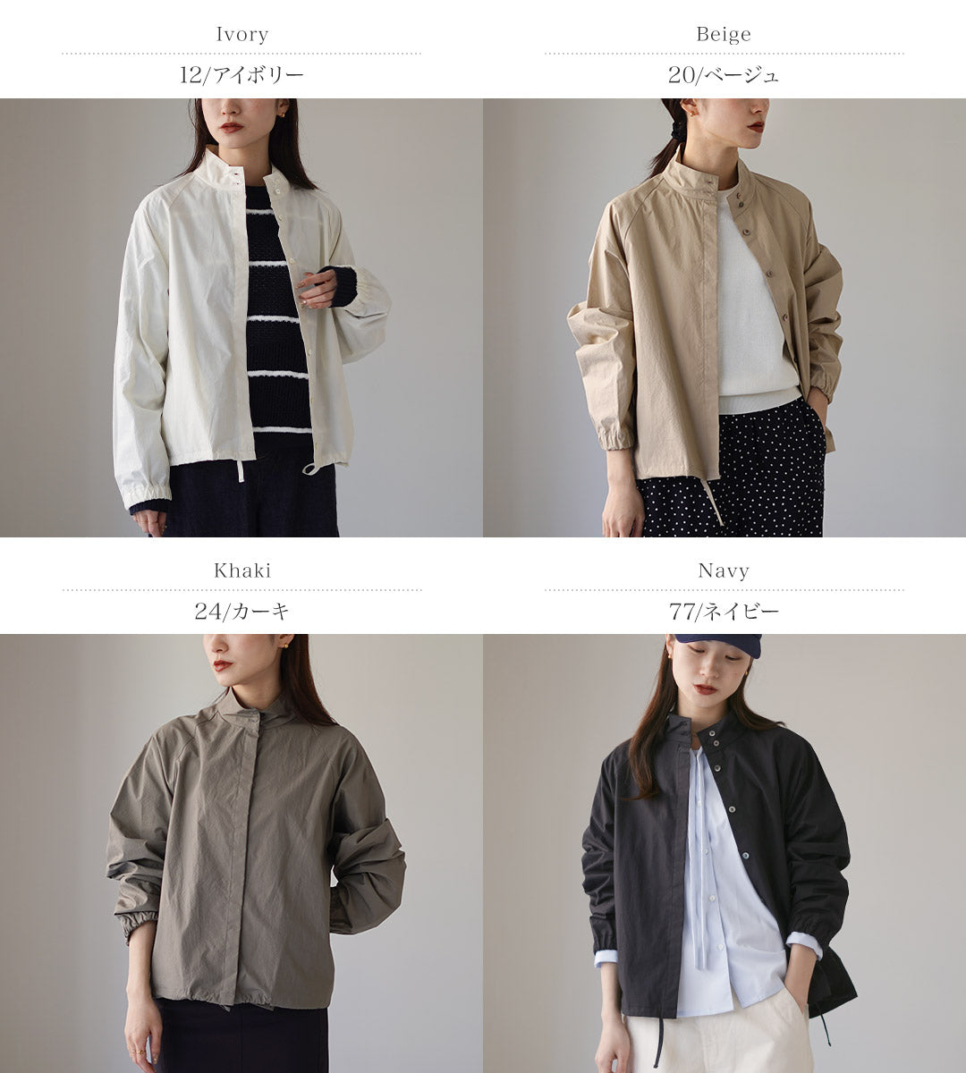 MIDIUMI(ミディウミ)