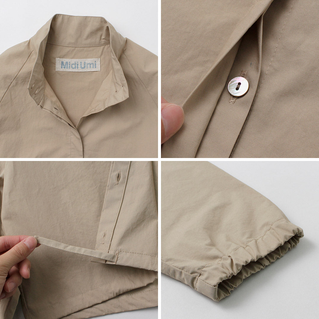 MIDIUMI(ミディウミ)