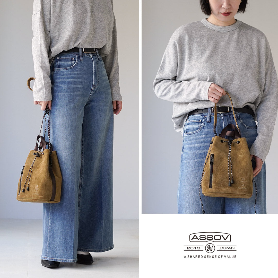 AS2OV(アッソブ) 撥水スエード ドローストリング バッグ