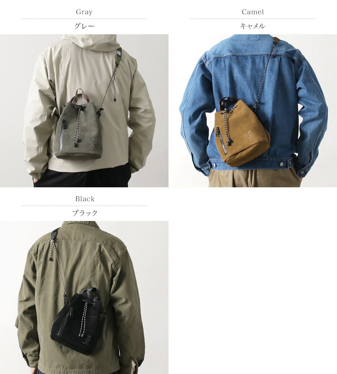 AS2OV(アッソブ)