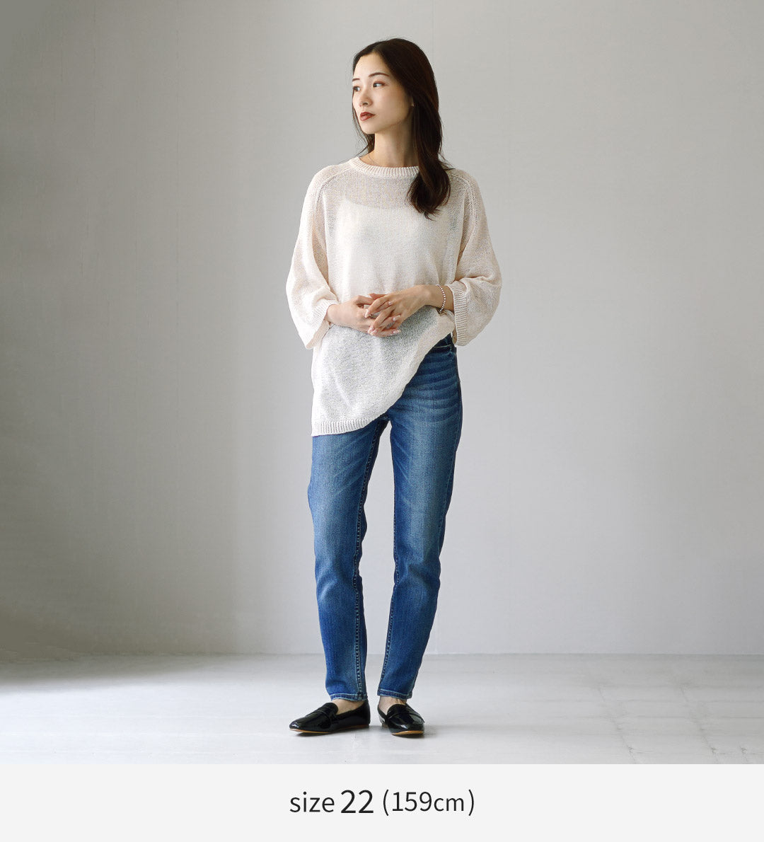 HEALTHYDENIM(ヘルシーデニム)