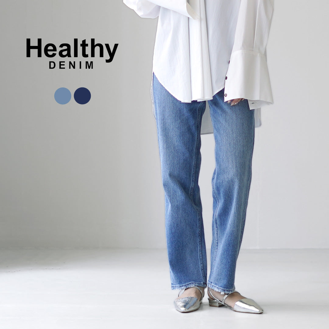 HEALTHY DENIM(ヘルシーデニム) Tallow ワイドストレート パンツ タロウ