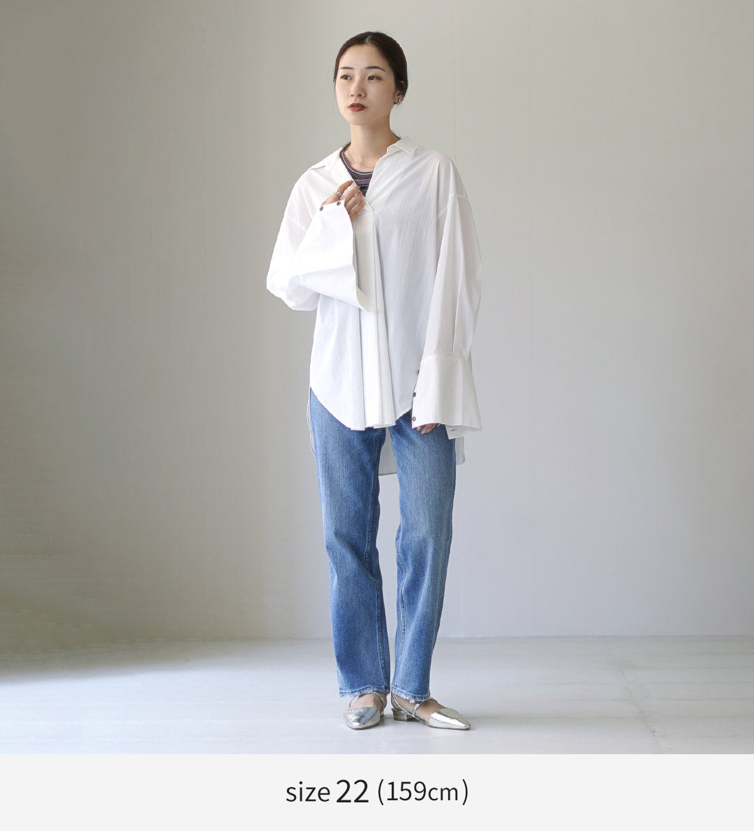 HealthyDENIM(ヘルシーデニム)