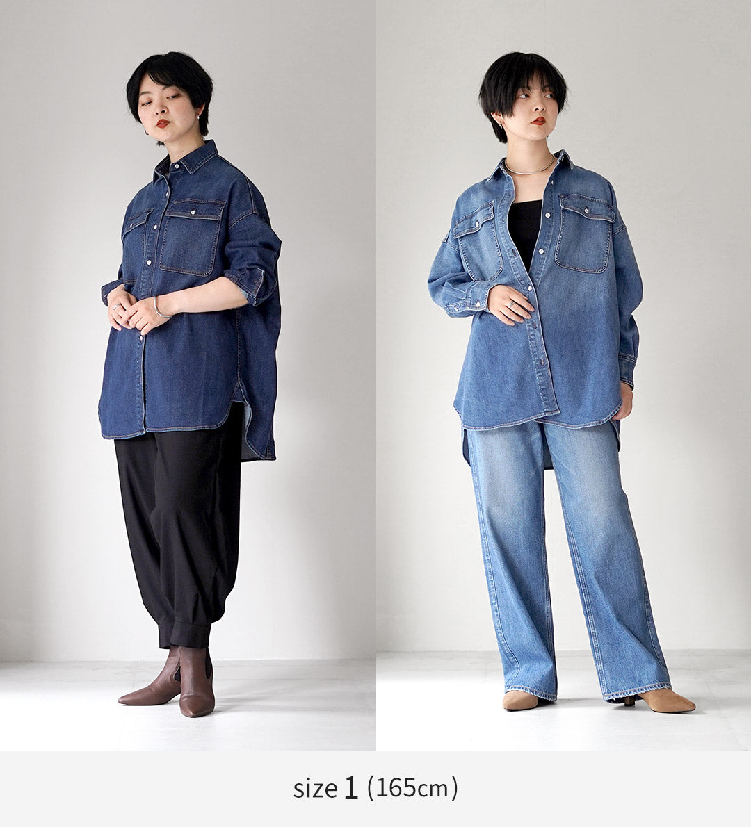 HEALTHYDENIM(ヘルシーデニム)