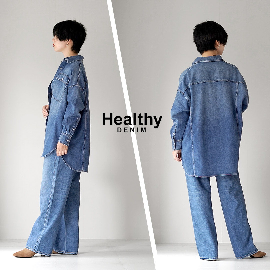 HEALTHYDENIM(ヘルシーデニム)