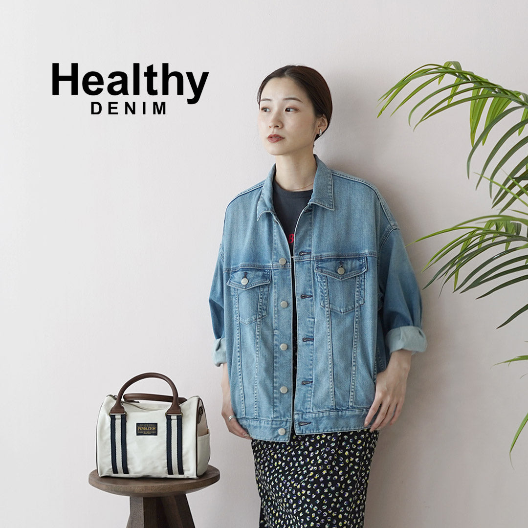 HEALTHYDENIM(ヘルシーデニム)