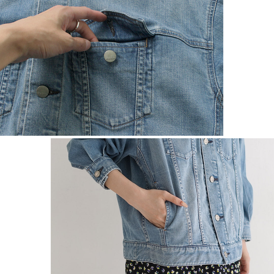 HEALTHYDENIM(ヘルシーデニム)