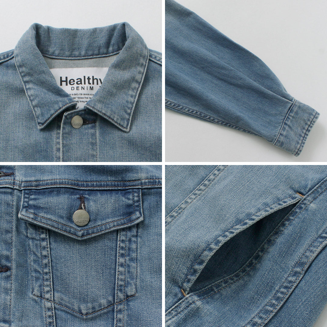 HEALTHYDENIM(ヘルシーデニム)
