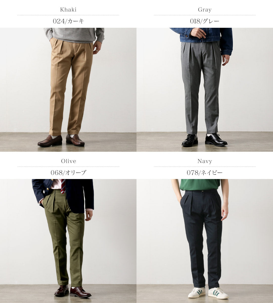 BARNSTORMER(バーンストーマー)