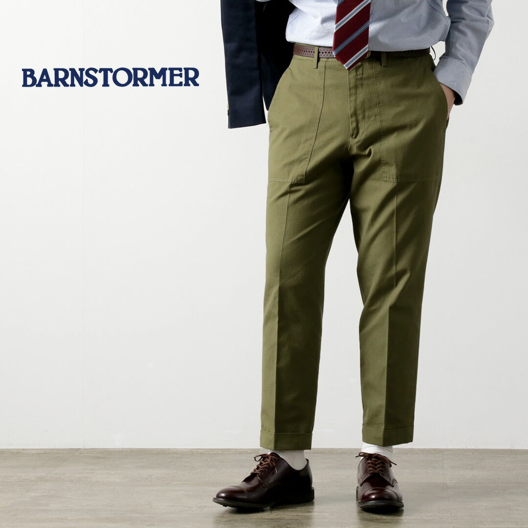 BARNSTORMER(バーンストーマー)