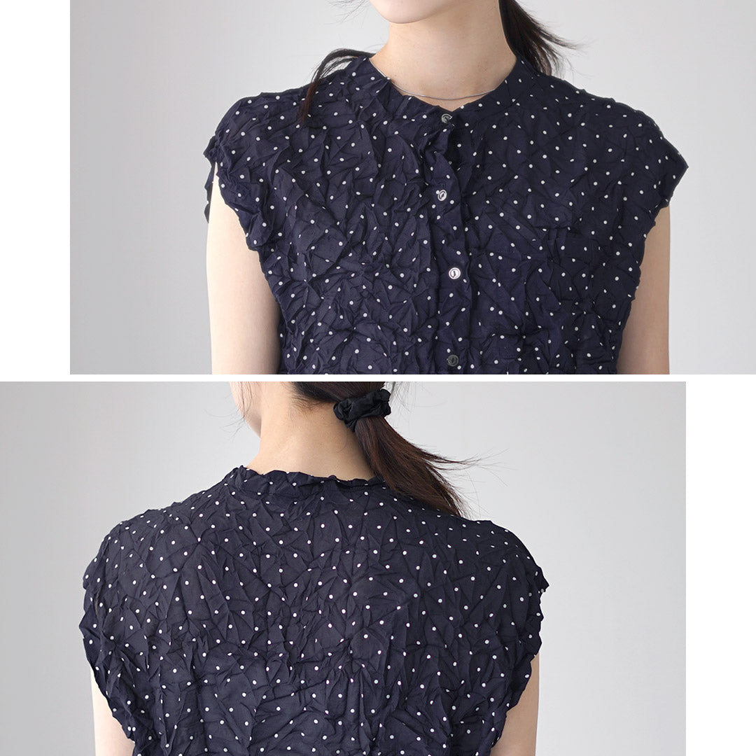 mizuiroind(ミズイロインド)