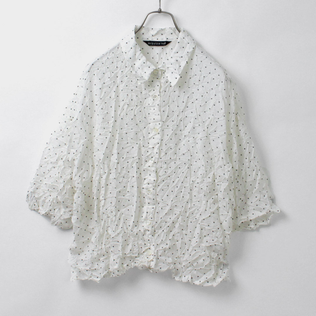 mizuiroind(ミズイロインド)