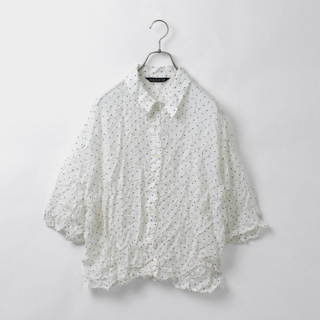 mizuiroind(ミズイロインド)