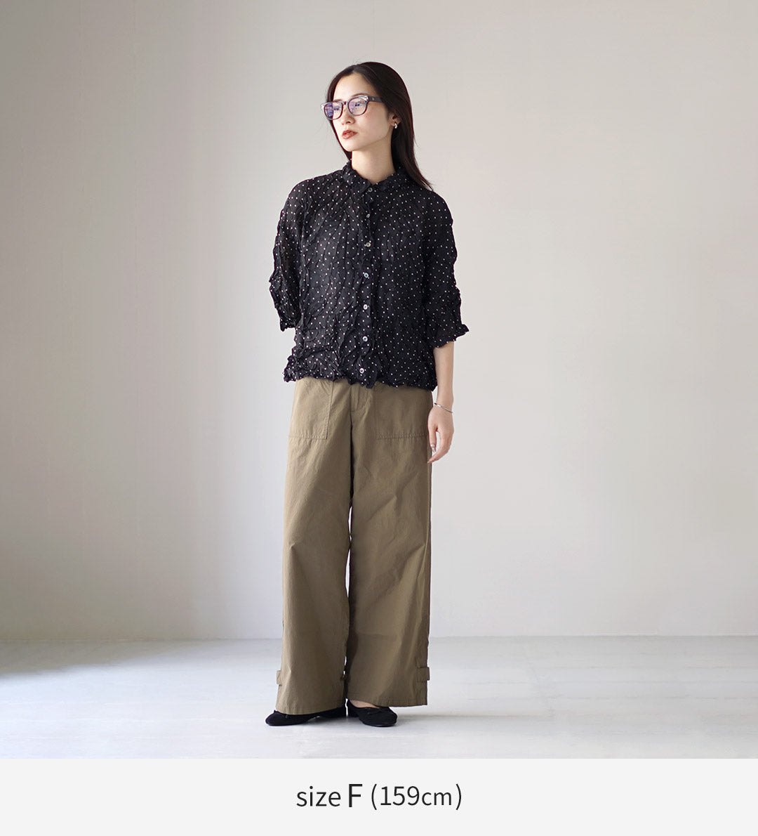 mizuiroind(ミズイロインド)