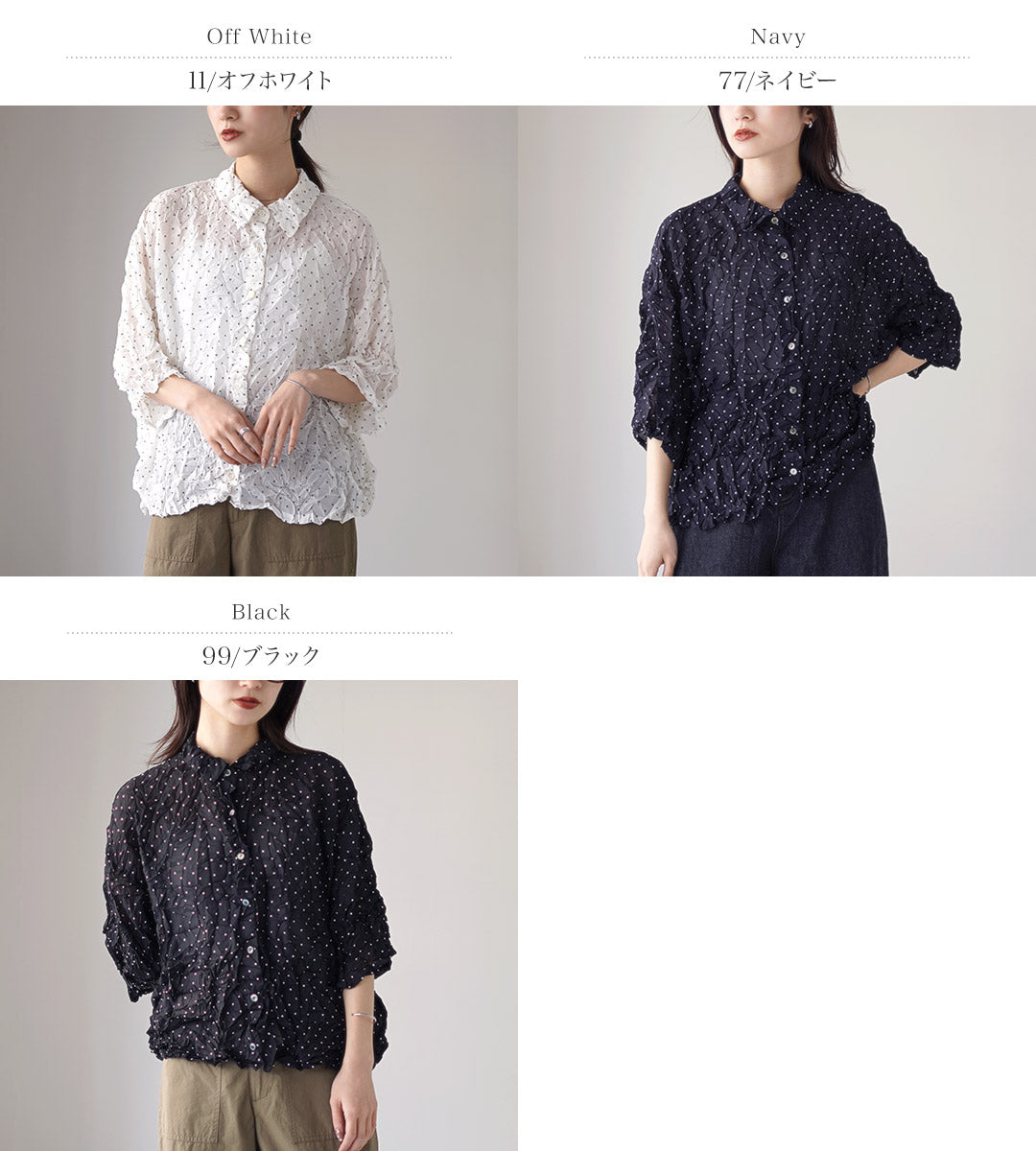 mizuiroind(ミズイロインド)