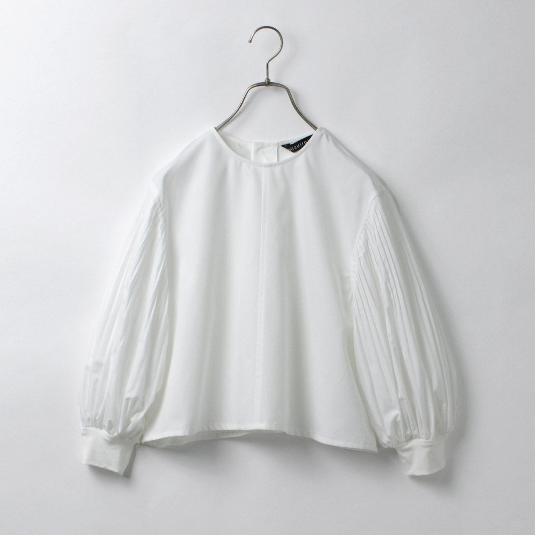 mizuiroind(ミズイロインド)