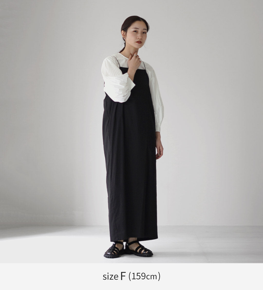 【20%OFF】mizuiro ind(ミズイロインド) プリーツ パフ スリーブ プルオーバー