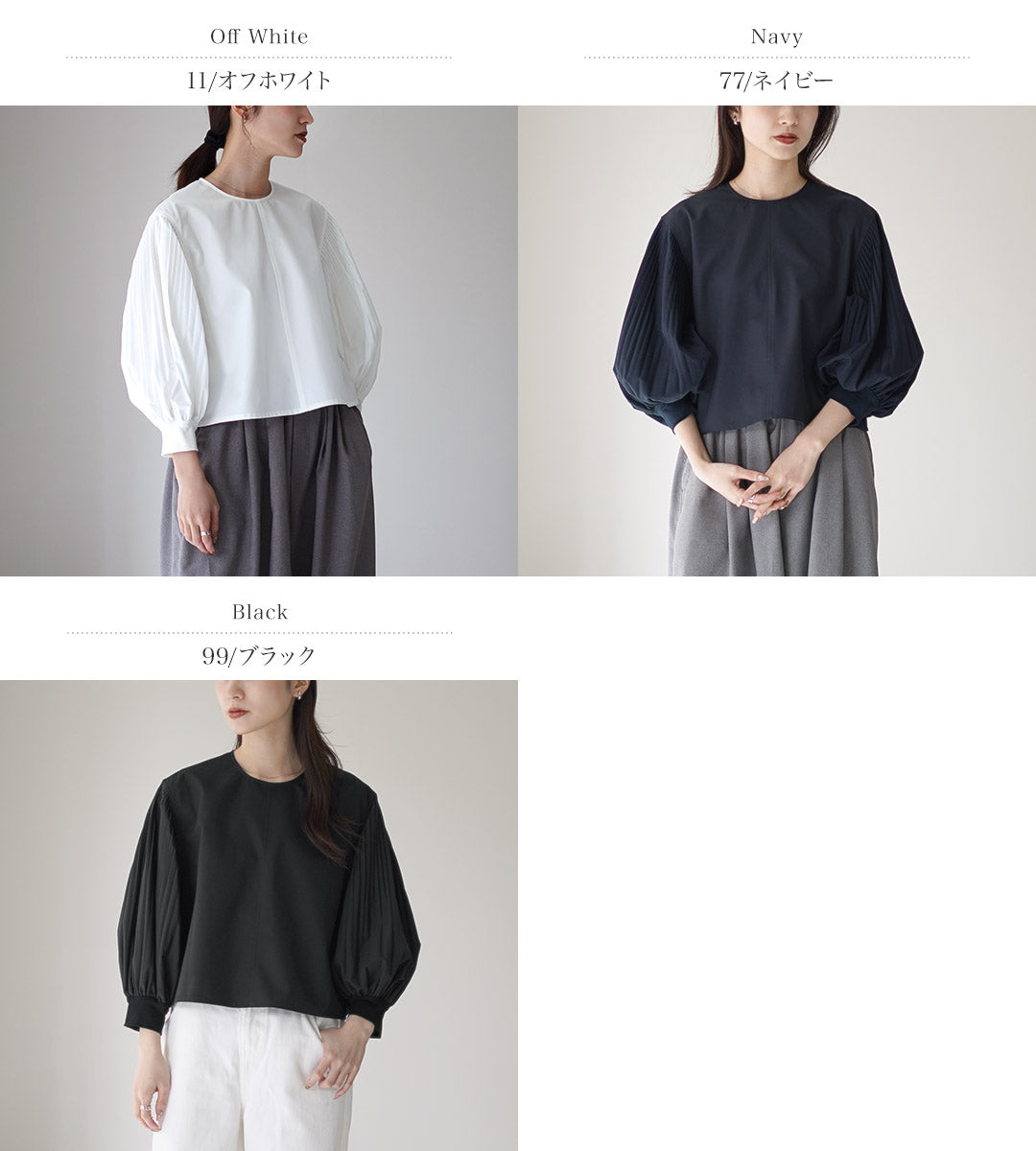 mizuiroind(ミズイロインド)