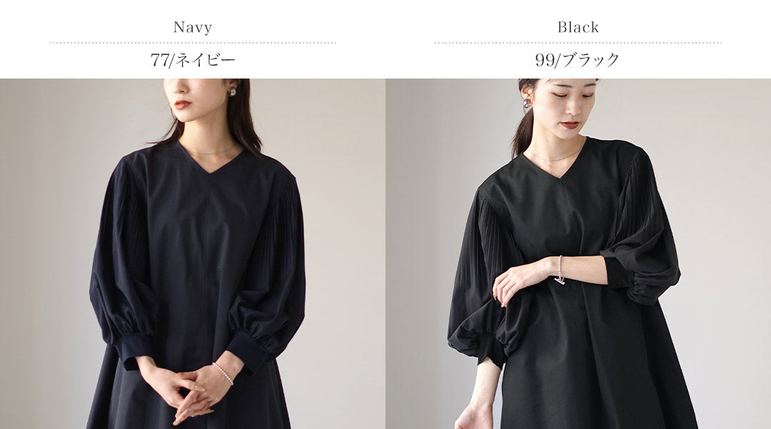 mizuiroind(ミズイロインド)