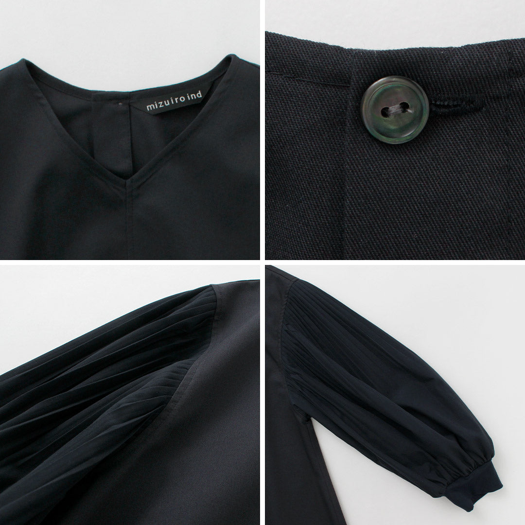 mizuiroind(ミズイロインド)