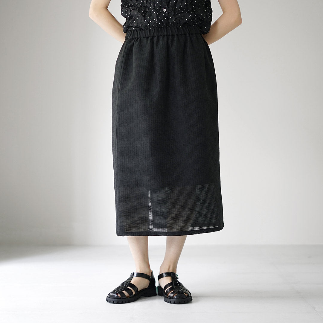 mizuiroind(ミズイロインド)