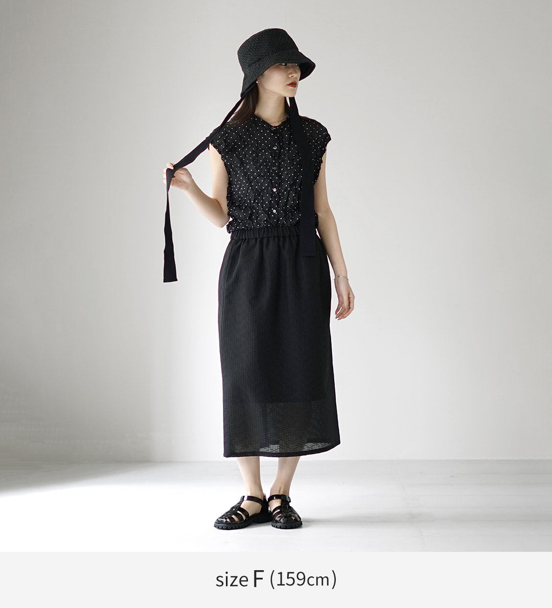 mizuiroind(ミズイロインド)