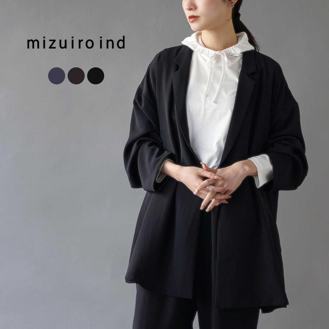 mizuiroind(ミズイロインド)
