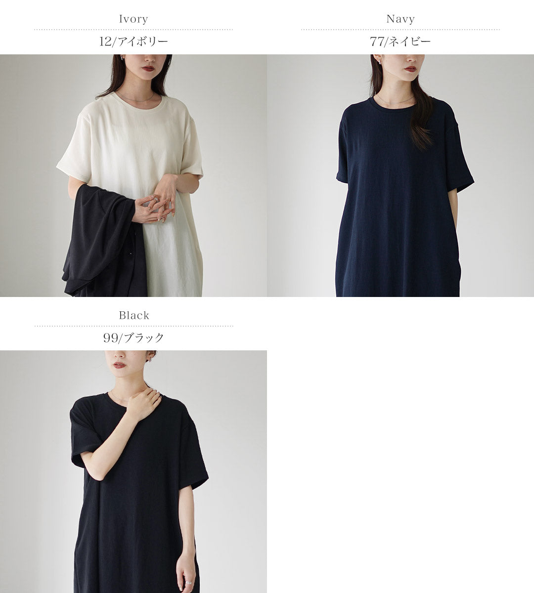 mizuiroind(ミズイロインド)